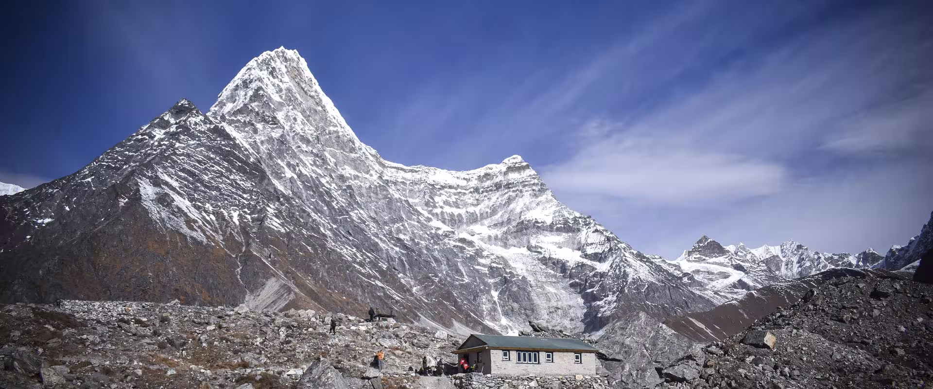 Nepal Eastern Region Trek to Tsho Rolpa