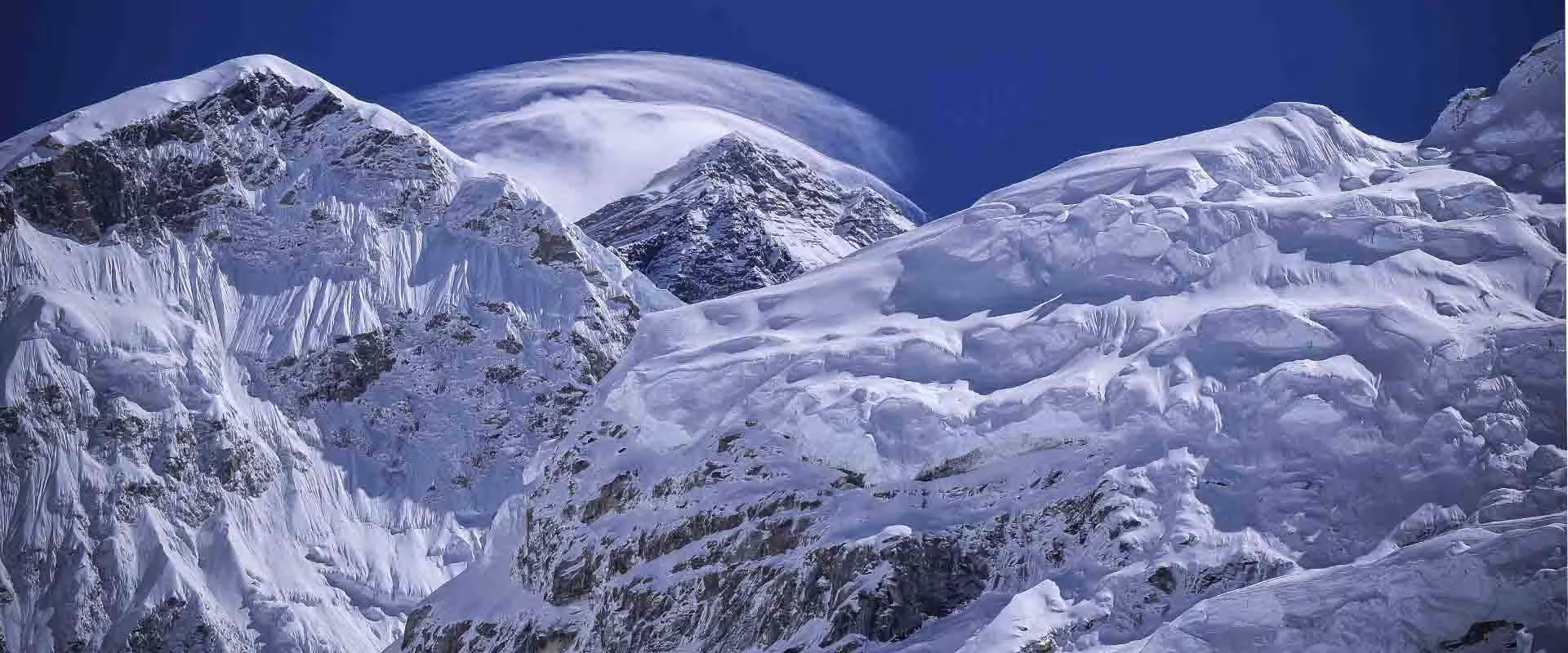 Everest Region Nepal