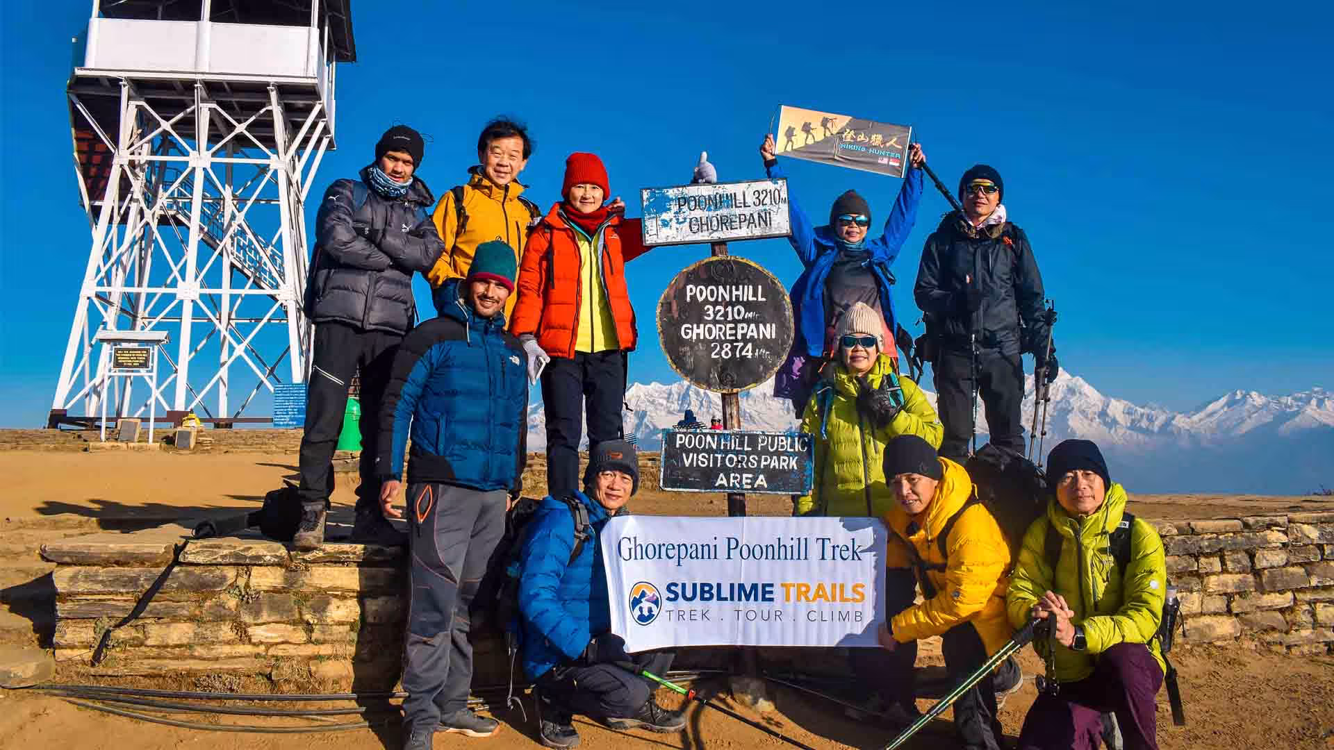 Ghorepani Poonhill Trek 4 Days