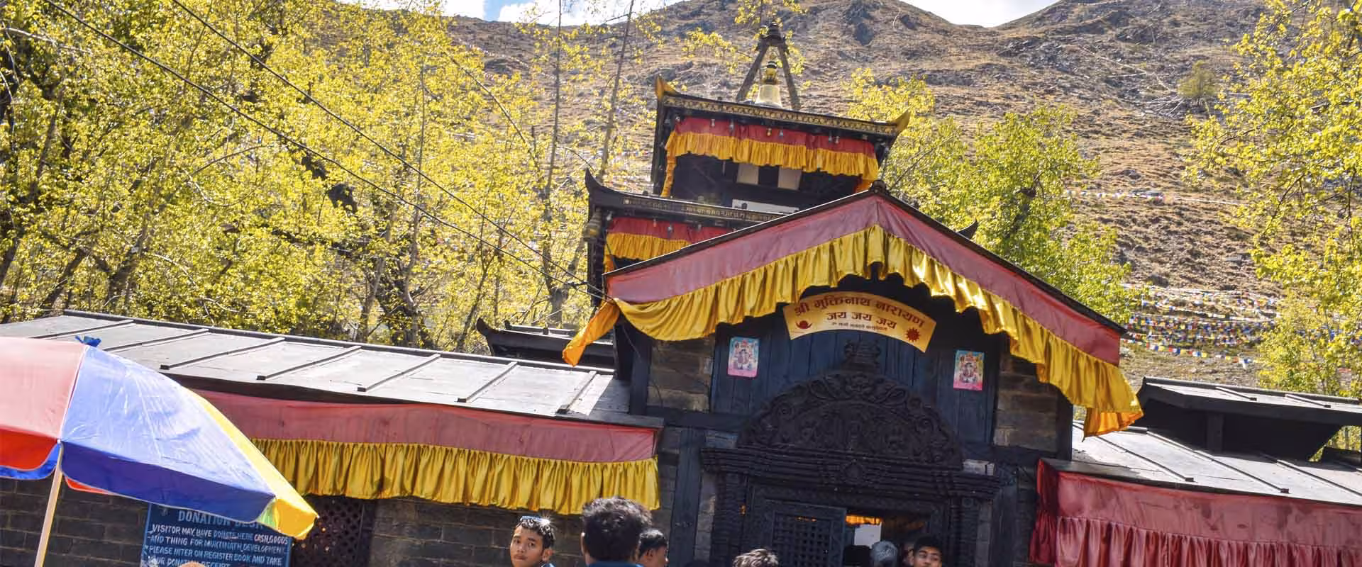 Muktinath Nepal