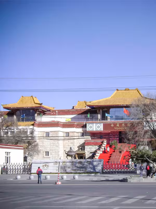 Tibet Museum Lhasa