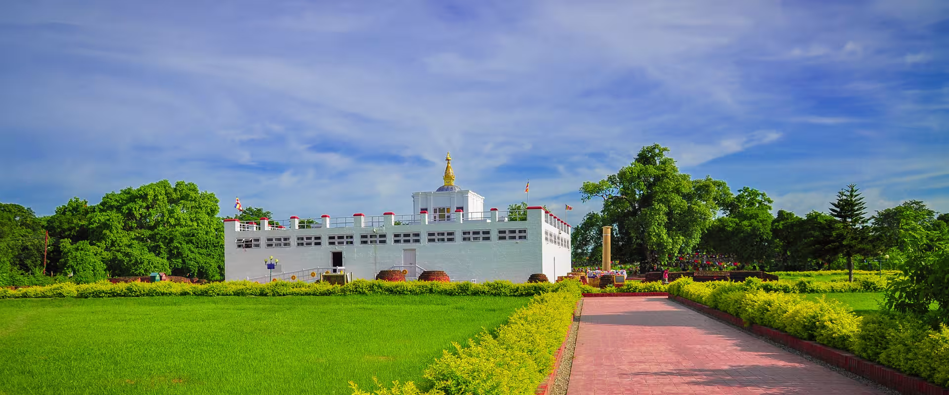 Lumbini